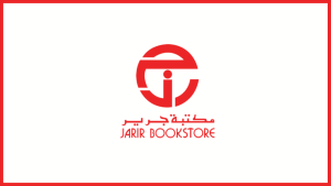 وظائف مكتبة جرير للرجال والنساء لحملة الثانوية فأعلي (رواتب تصل 5,600 ريال)