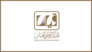 كيفية التقديم على وظائف قياس مراقبات 1445