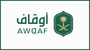 الهيئة العامة للأوقاف توفر وظائف إدارية شاغرة في مجال (السكرتارية)