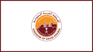 الهيئة الملكية توفر وظائف لحملة الكفاءة فأعلى برواتب تصل إلى 9,000 شهرياً