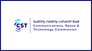 هيئة الإتصالات والفضاء والتقنية توفر وظائف في الاتحاد الدولي للاتصالات