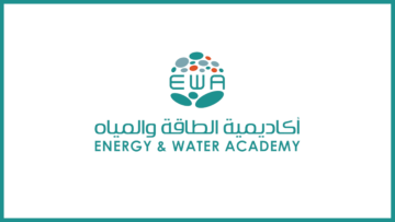 أكاديمية الطاقة والمياه توفر برنامج تدريب مبتدئ بالتوظيف للنساء بعدة مدن