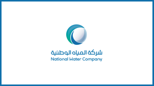 رابط التقديم على وظائف شركة المياه الوطنية 1445