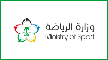 وزارة الرياضة توفر وظائف شاغرة للرجال والنساء عبر برنامج التدريب على رأس العمل