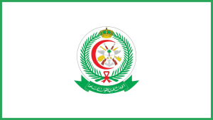 الخدمات الطبية بوزارة الدفاع توفر أكثر من 75 وظيفة شاغرة لحملة الكفاءة بعدة مدن