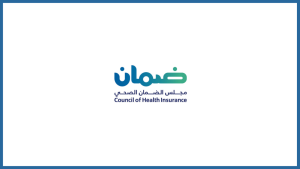 مجلس الضمان الصحي يوفر وظائف لحملة البكالوريوس فأعلى بالرياض