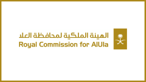 الهيئة الملكية لمحافظة العلا توفر وظائف قانونية وإدارية وهندسية بالقطاع الحكومي