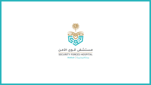 مستشفى قوى الأمن توفر وظائف شاغرة في (الرياض، المدينة المنورة، الدمام، جدة، جازان)