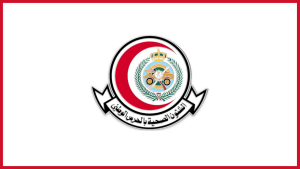 الشؤون الصحية بوزارة الحرس الوطني توفر 106 وظيفة لحملة الثانوية فأعلى