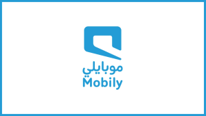 شركة موبايلي تعلن بدء التقديم على برنامج الصفوة لحديثي وحديثات التخرج