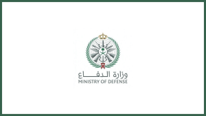وزارة الدفاع تعلن موعد بدء التقديم على التجنيد الموحد رجال ونساء حملة الثانوية فما فوق