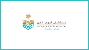 مستشفى قوى الأمن يوفر وظائف شاغرة لحملة الدبلوم فأعلى بالرياض