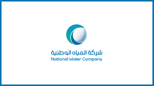 شركة المياه الوطنية توفر 39 وظيفة إدارية وهندسية بعدة مدن بالمملكة