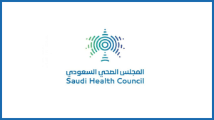 المجلس الصحي السعودي يعلن توفر وظائف شاغرة لحملة الشهادة الجامعية بمختلف التخصصات