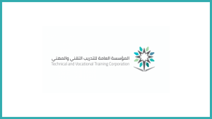 التدريب التقني يعلن عن مواعيد القبول والتسجيل بالكليات والمعاهد للفصل الثاني من العام التدريبي 1445