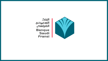 البنك السعودي الفرنسي يوفر وظائف شاغرة (لا تشترط الخبرة) بمجال خدمة العملاء