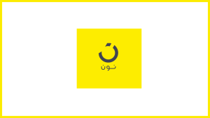 شركة حلول نون للتسويق توفر وظائف شاغرة لحملة الثانوية فأعلى بالرياض