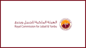 الهيئة الملكية بالجبيل توفر وظائف شاغرة برواتب تصل إلى 13,500 شهرياً