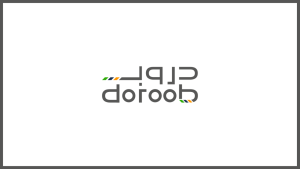 منصة دروب توفر دورات تدريبية لتطوير اللغة الانجليزية مع شهادات معتمدة
