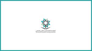 معهد العمارة بالرياض يعلن تدريب مع فرص وظيفية أثناء التدريب براتب 4,000 ريال
