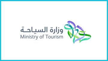 وزارة السياحة توفر 100 ألف وظيفة للجنسين بمختلف مناطق المملكة