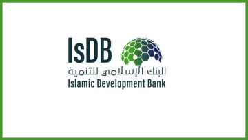 البنك الإسلامي للتنمية يوفر وظائف إدارية وتدريب في العديد من المجالات المختلفة لحملة البكالوريوس
