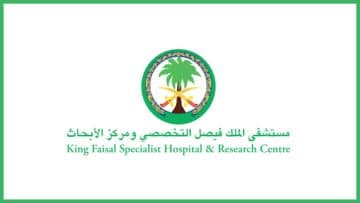 مستشفى الملك فيصل التخصصي يعلن عن 45 وظيفة لحملة جميع المؤهلات