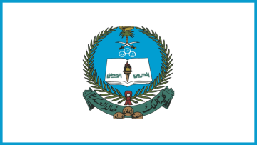 كلية الملك خالد العسكرية تعلن نتائج القبول لحملة الشهادة الجامعية