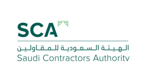 الهيئة السعودية للمقاولين تعلن عن وظائف شاغرة لحملة البكالوريوس فأعلى