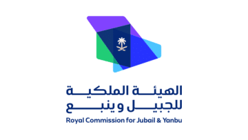 الهيئة الملكية تعلن وظائف شاغرة بالقطاع الخاص (رواتب تصل 12,000 ريال)