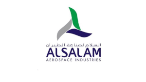 فتح التوظيف بقطاع الطيران للثانوي فأعلى