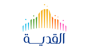 شركة القدية تعلن برامج القدية التدريبية المنتهية بالتوظيف (ثانوية فأعلى)