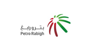 شركة بترو رابغ تعلن فتح باب التوظيف لحملة الثانوية فأعلى بمختلف المجالات والتخصصات