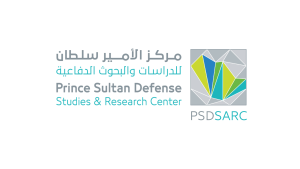 مركز الأمير سلطان للدراسات والبحوث الدفاعية يوفر وظائف شاغرة لحملة الدبلوم فأعلى