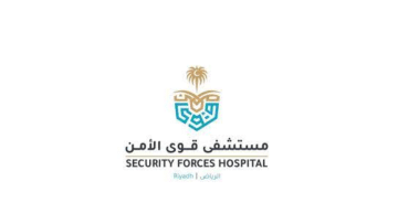 مستشفى قوى الأمن بمكة المكرمة يعلن عن الوظائف المؤقتة لموسم الحج 1445هـ لحملة الثانوية فأعلى