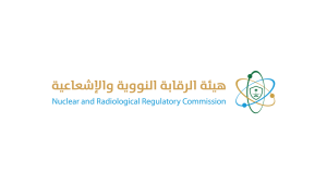 هيئة الرقابة النووية والإشعاعية تعلن طرح وظائف للجنسين عبر منصة جدارات