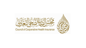 مجلس الضمان الصحي يوفر وظائف شاغرة لحملة البكالوريوس فأعلى بعدة تخصصات