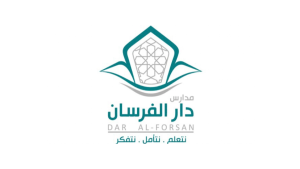 مدارس دار الفرسان الأهلية بجدة تعلن فتح باب التوظيف التعليمي والإداري للعام الدراسي 1446هـ