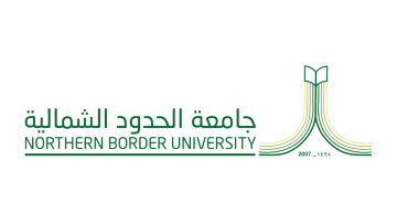 جامعة الحدود الشمالية تعلن فتح باب القبول على برامج الدراسات العليا للعام الجامعي 1446هـ