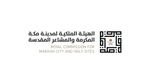 الهيئة الملكية لمدينة مكة المكرمة تعلن فتح باب التوظيف القيادي لحملة البكالوريوس فأعلى