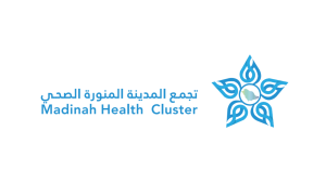 تجمع المدينة المنورة الصحي يعلن وظائف حراسات أمنية (توظيف موسمي)