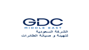 السعودية لتهيئة وصيانة الطائرات تعلن فتح باب التوظيف لحملة الدبلوم فأعلى بعدة مجالات