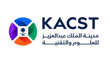 مدينة الملك عبدالعزيز للعلوم والتقنية تعلن برنامج التدريب التعاوني 2024 م