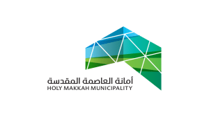 أمانة العاصمة المقدسة تعلن وظائف موسمية للرجال خلال شهر رمضان 1446هـ