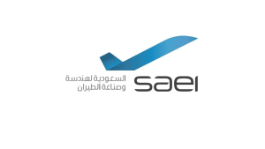 الشركة السعودية هندسة الطيران تعلن فتح باب التوظيف بمختلف المجالات والتخصصات بالرياض وجدة