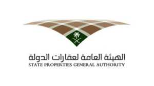 وظائف الرياض: الهيئة العامة لعقارات الدولة توفر وظائف شاغرة بمختلف التخصصات