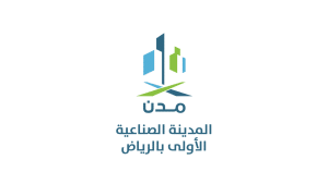 الهيئة السعودية للمدن الصناعية تعلن فتح التوظيف في مختلف التخصصات بالرياض