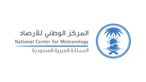 المركز الوطني للأرصاد يعلن عن وظائف شاغرة بعدة تخصصات عبر جدارات