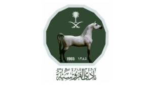 نادي سباقات الخيل يعلن 19 وظيفة شاغرة (لحملة الثانوية فأعلى) بالرياض