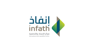 مركز الإسناد والتصفية (إنفاذ) يعلن وظائف إدارية وتقنية بمدينة الرياض